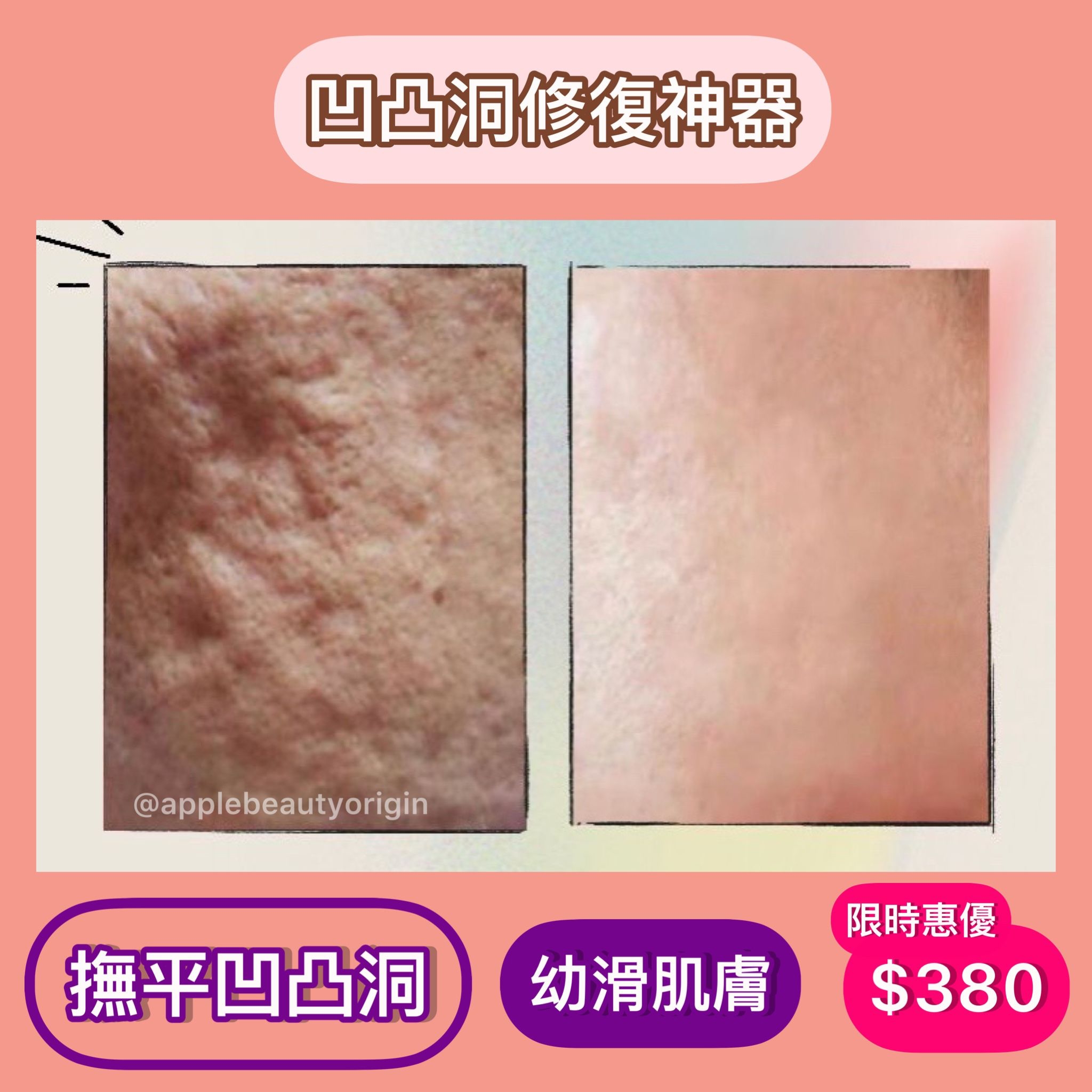 WhatsApp Image 2022-12-30 at 4.40.42 PM