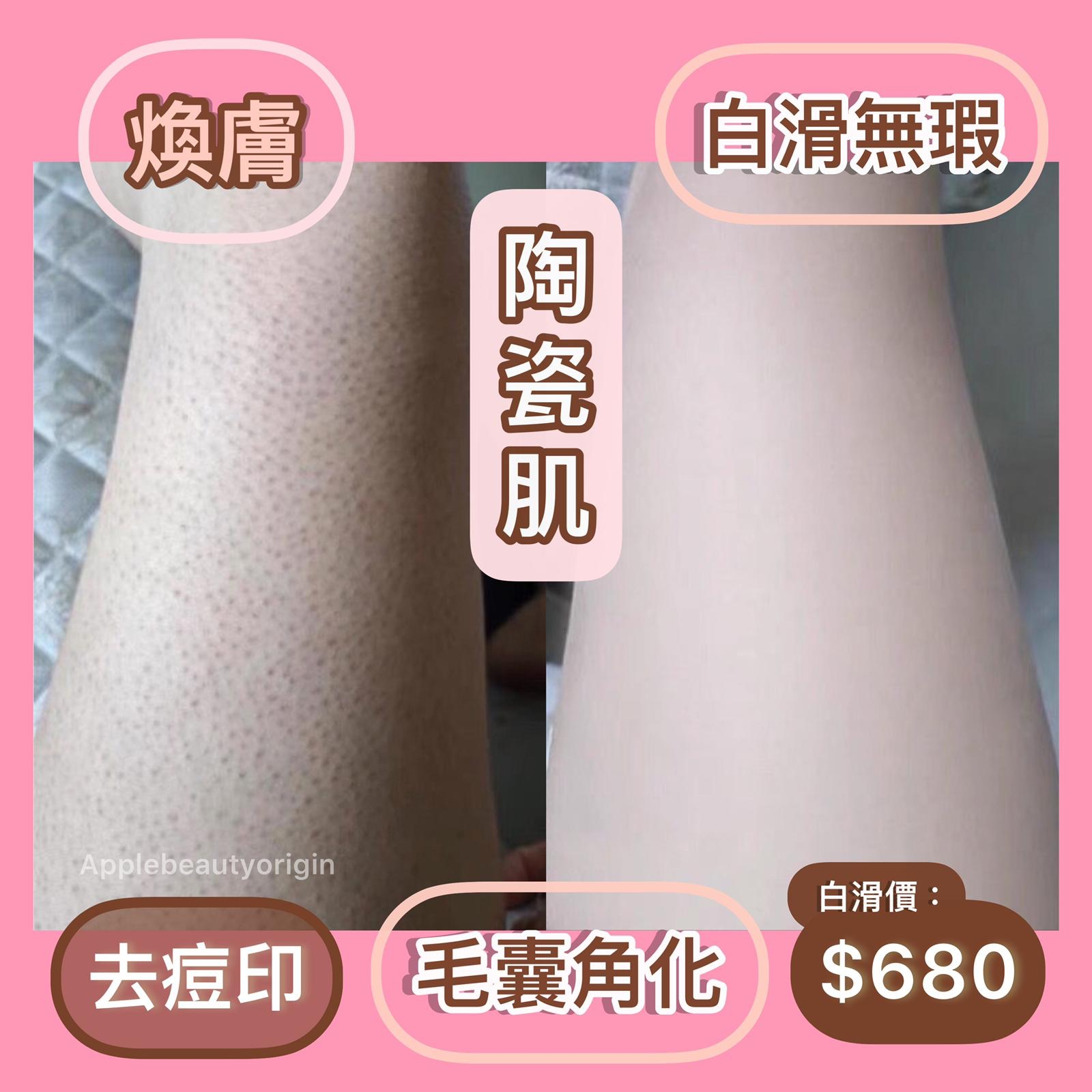 WhatsApp Image 2022-12-30 at 4.42.19 PM