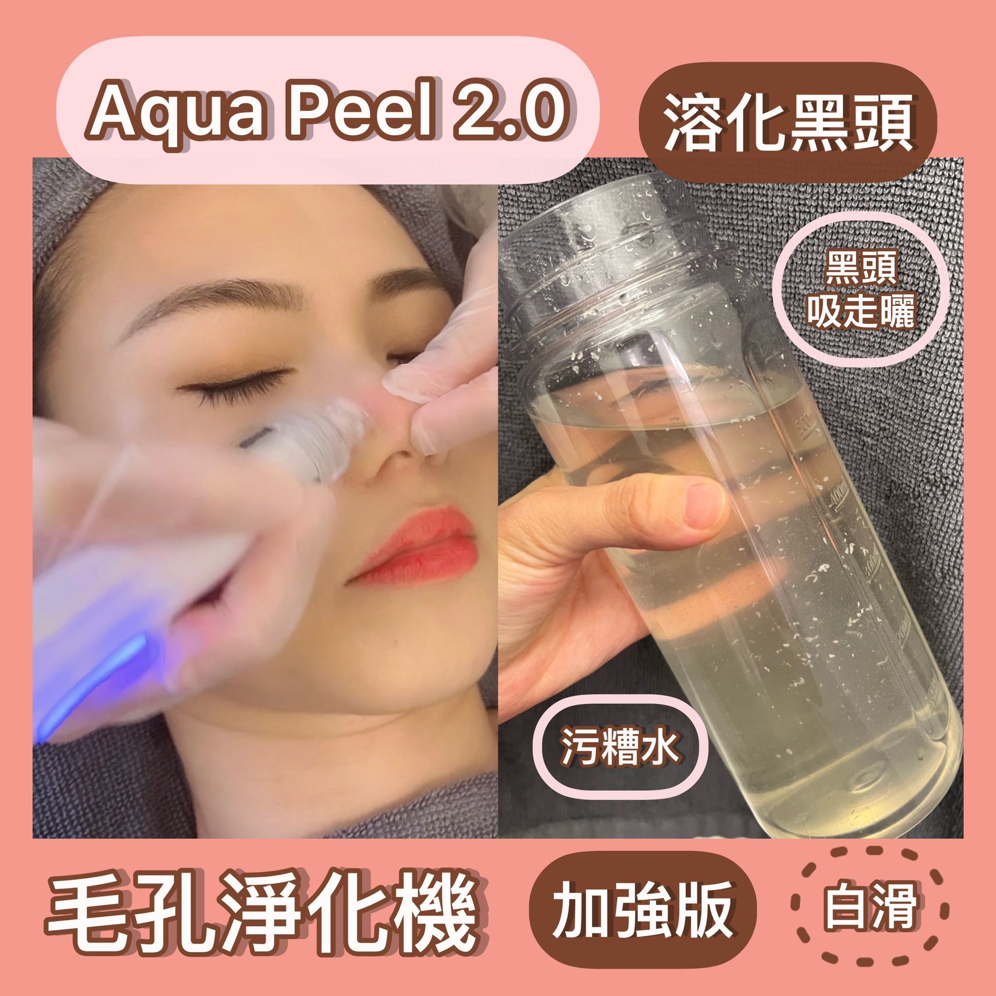 WhatsApp Image 2022-12-30 at 4.42.54 PM