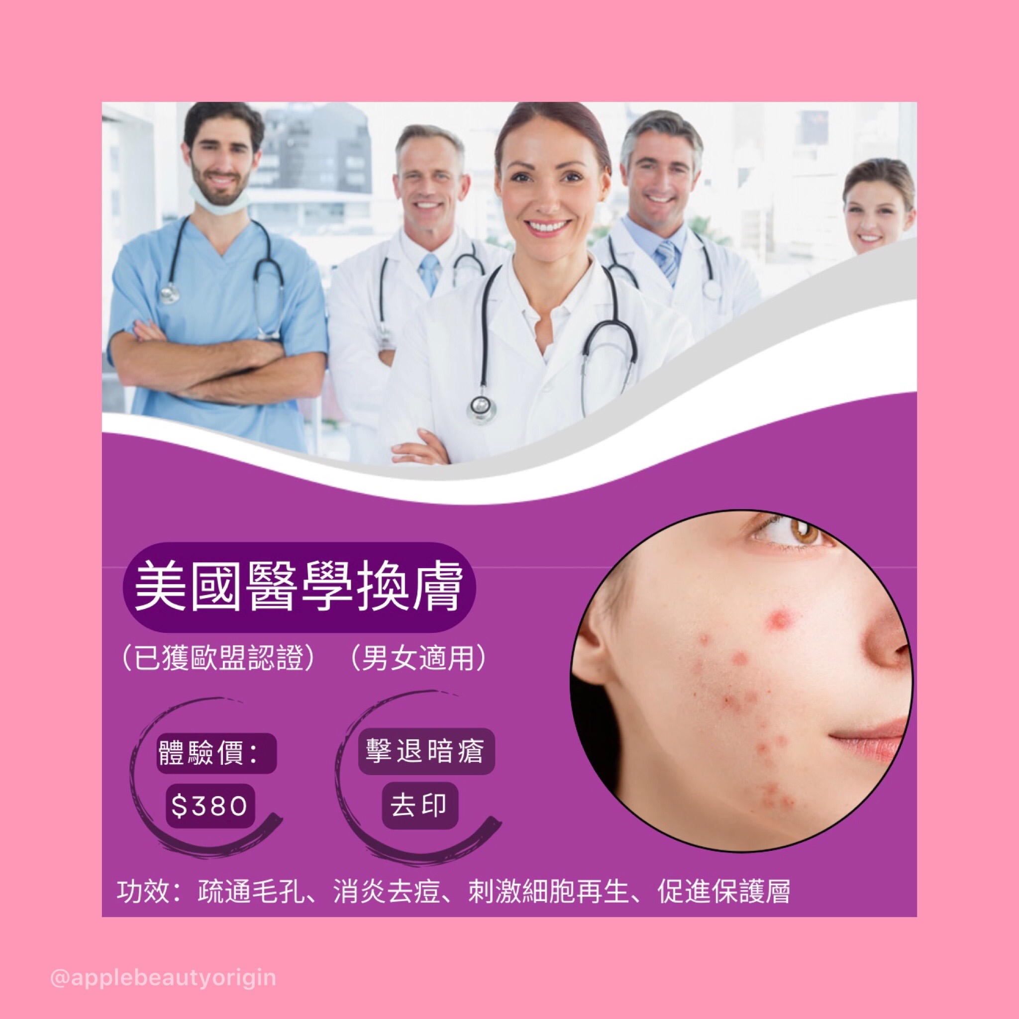 WhatsApp Image 2022-12-30 at 4.43.46 PM