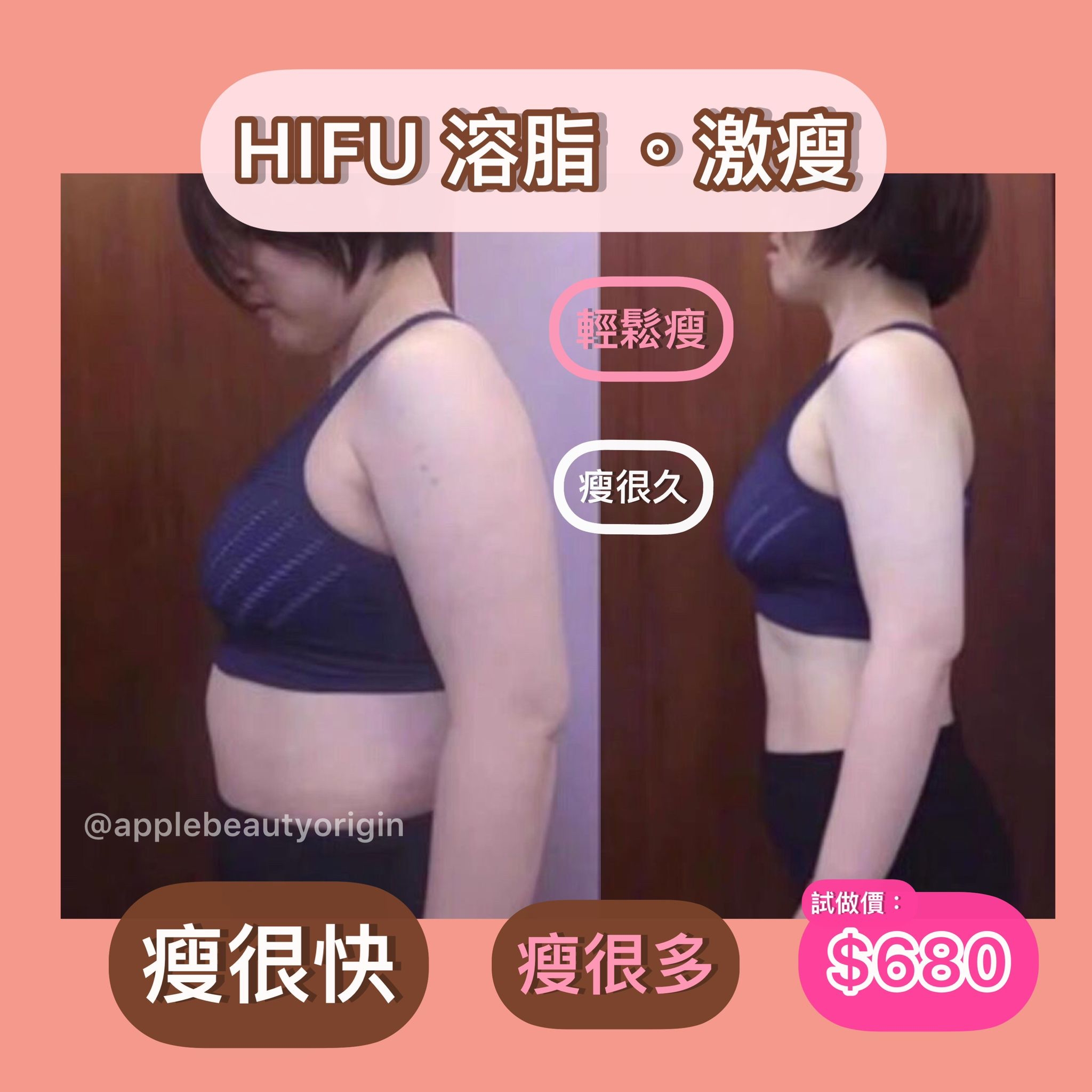 WhatsApp Image 2022-12-30 at 4.46.02 PM