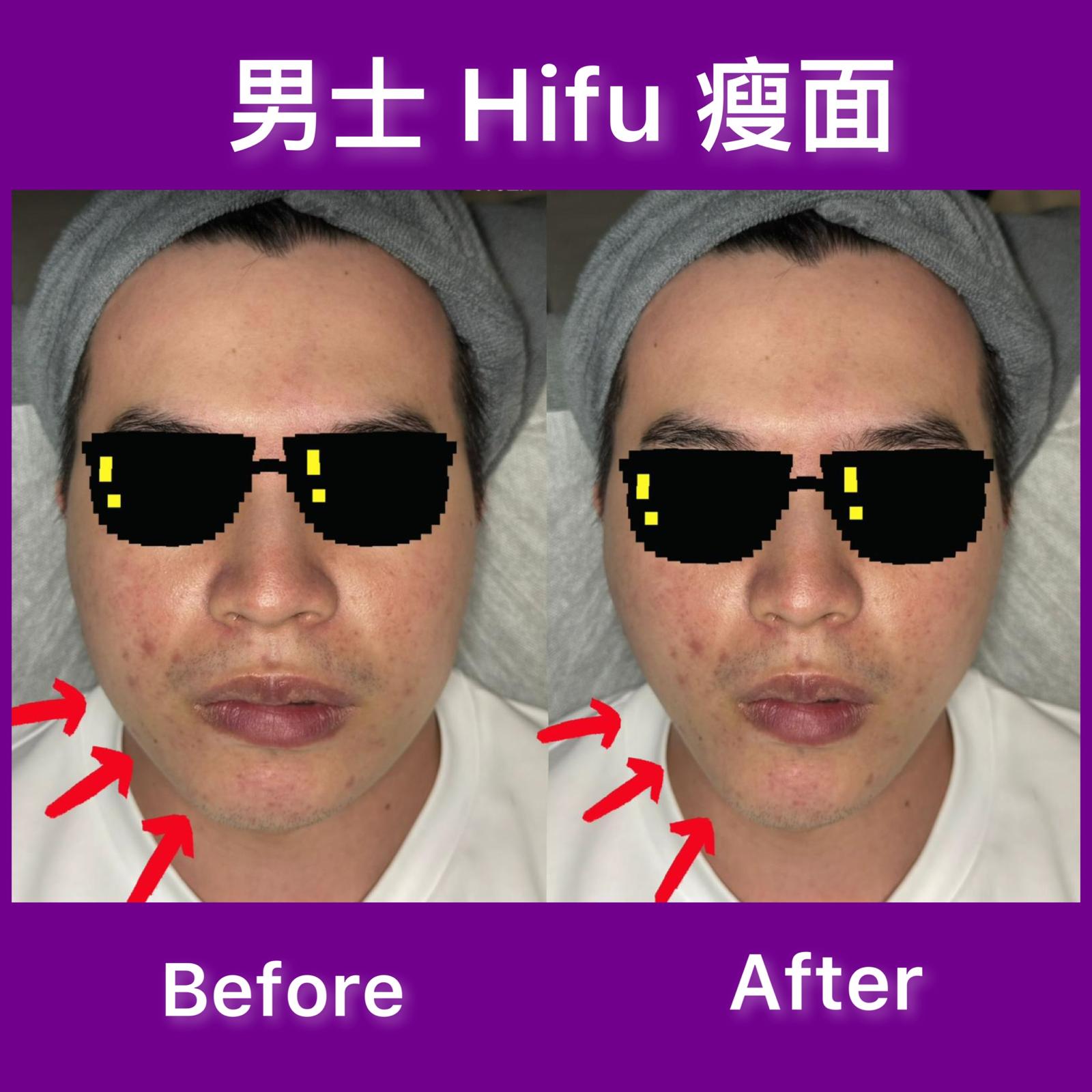 WhatsApp 圖片2025-10-1423.17.55_eb168297