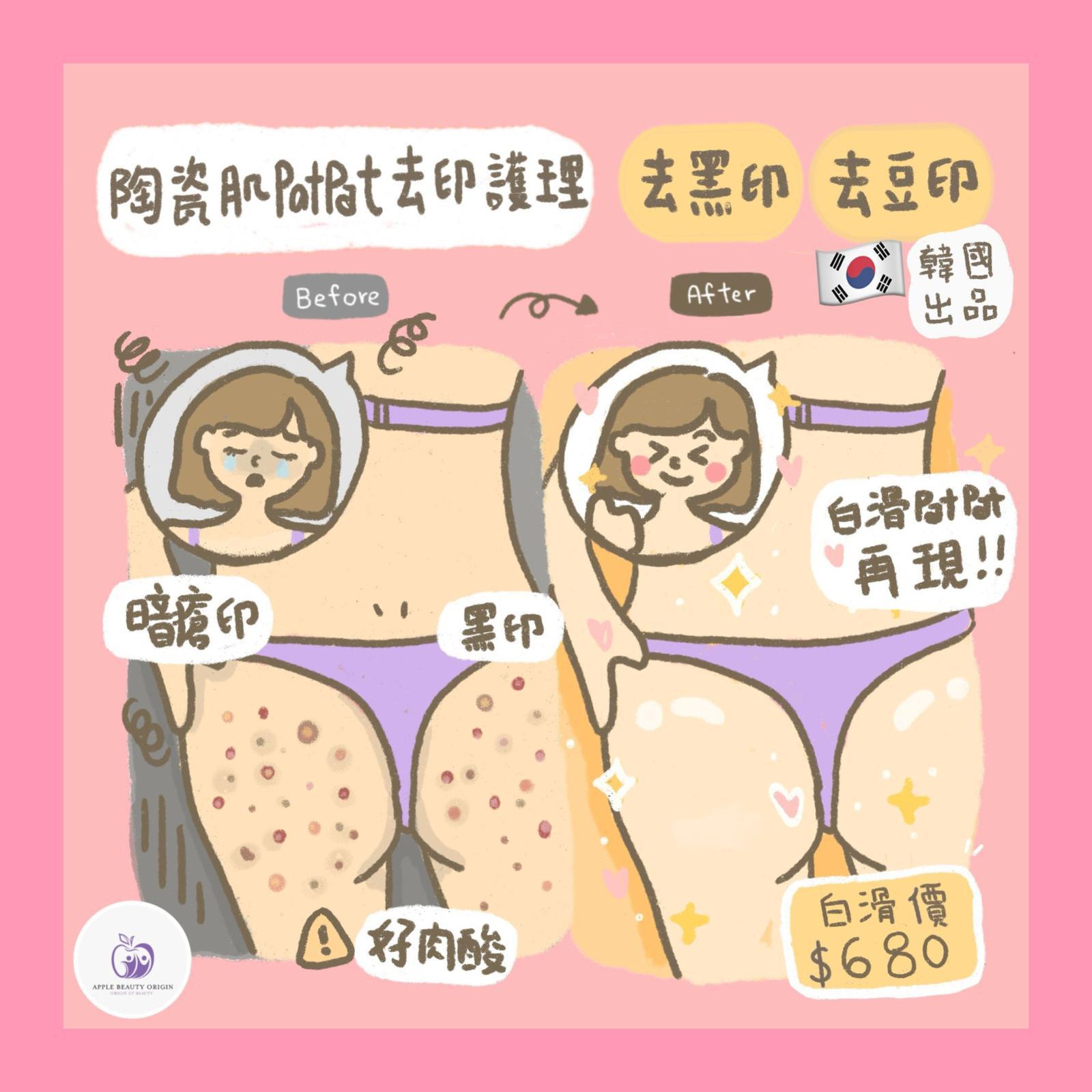 WhatsApp Image 2025-11-04 at 1.41.50 PM